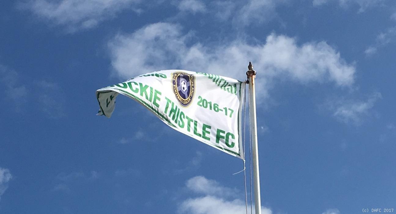 Irn Bru Cup: Buckie Thistle 0 Dunfermline 3: 02/09/17
